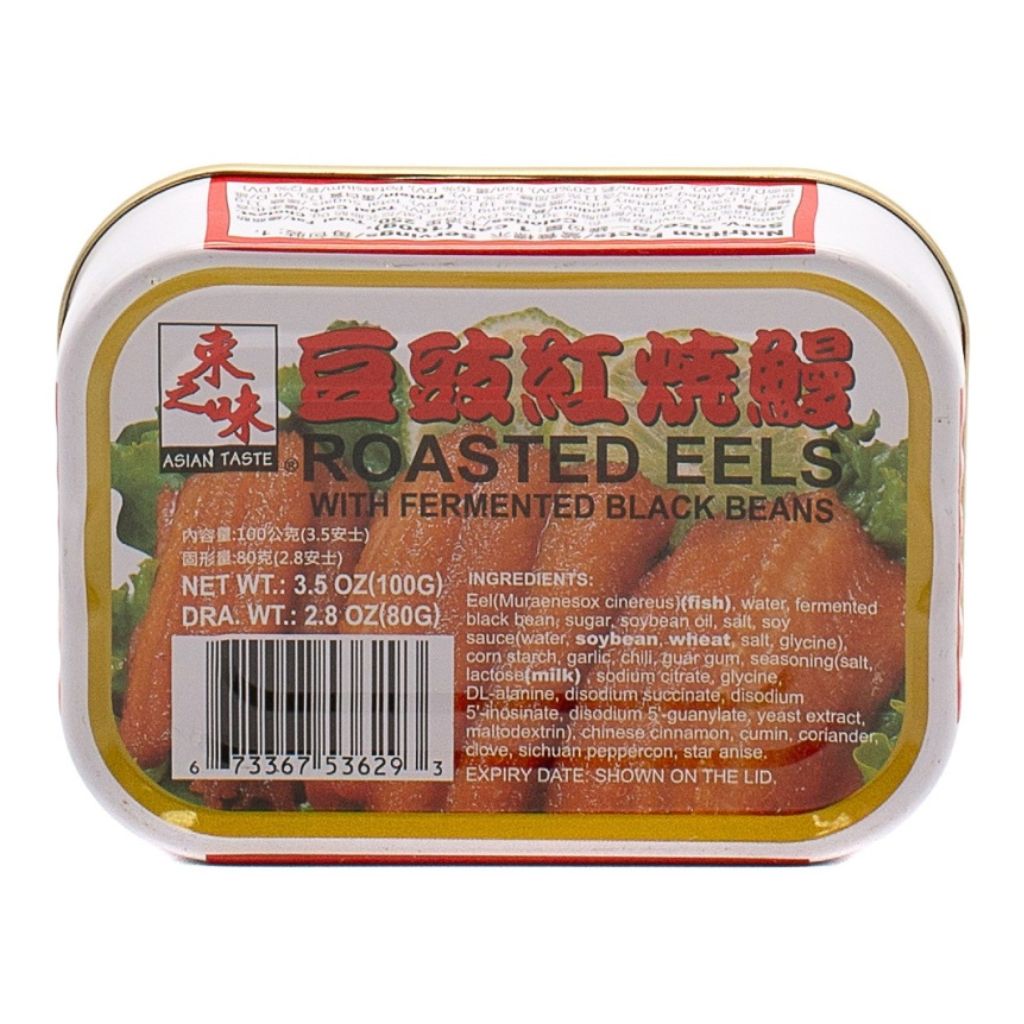 Asian Taste Roasted Eel Regular or Fermented Black Beans