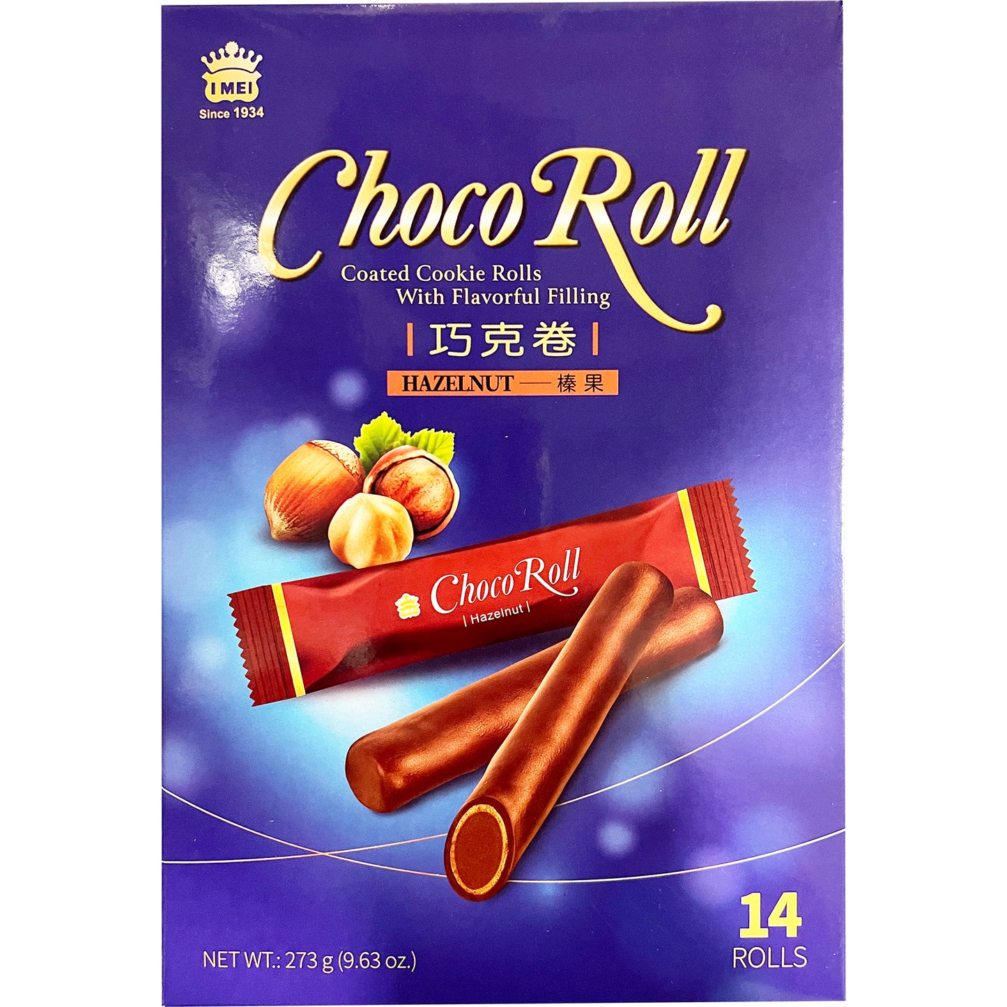 Choco Roll Cookies - Various Flavors  Family Pack Size 14 Individually Wrapped Cookies Per Box