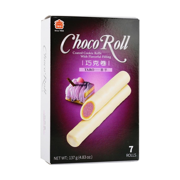 Choco Roll Green Tea Flavor 7 Pack