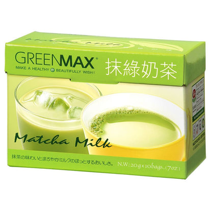Green Max Matcha Milk