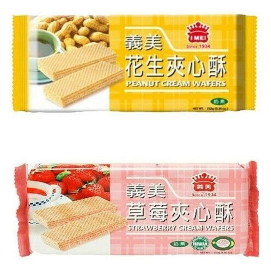 I MEI Cream Wafer Cookies Variety Of Flavors