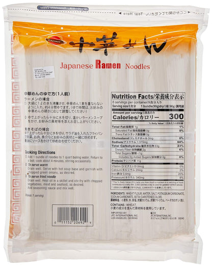 Japanese Style Noodles - Variety Of Styles