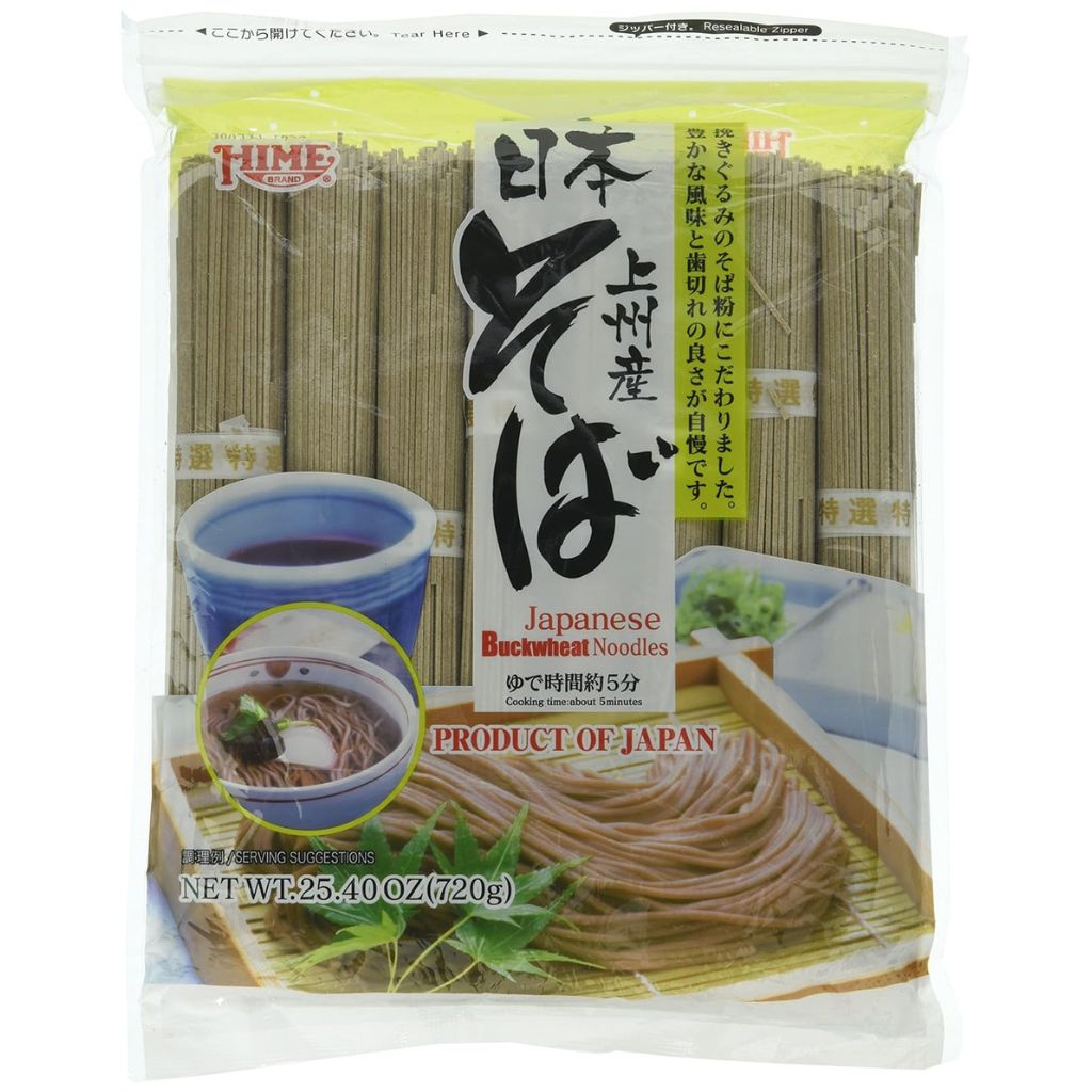 Japanese Style Noodles - Variety Of Styles