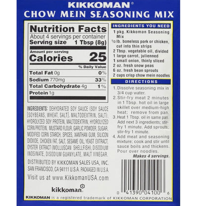 Kikkoman Chow Mein Seasoning Mix