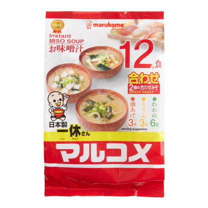 Marukome Instant Miso Soup 12-Pack