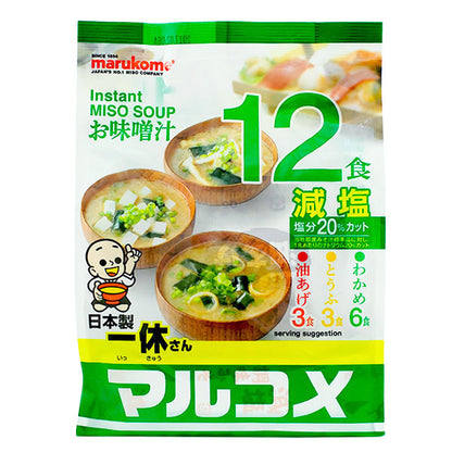 Marukome Instant Miso Soup 12-Pack