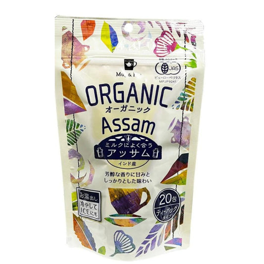 Organic Black Assam Tea