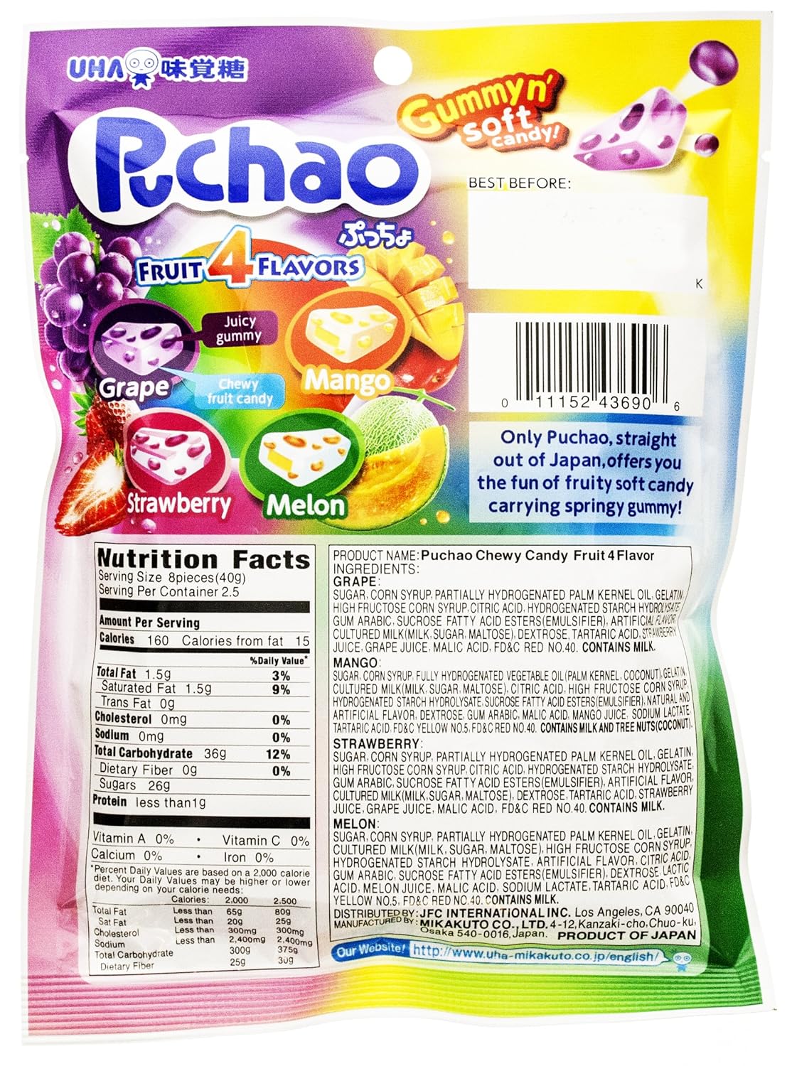 Puchao Gummy Soft 4 Fruit Flavors