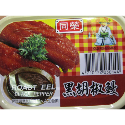 Tong Yeng Roast EEL Black Pepper