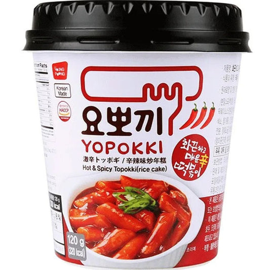 Yopokki Hot & Spicy Instant Rice Cup