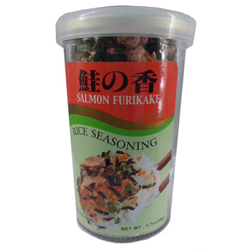 Ajishima Furikake SushiI Rice Seasoning  Variety 2.8oz