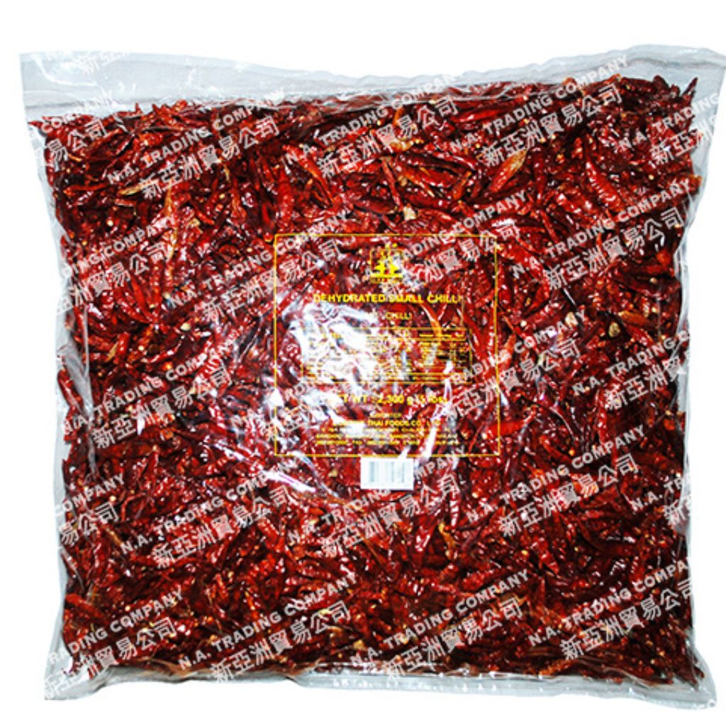 Dehydrated Small Whole Chili Peppers 3.5oz bag