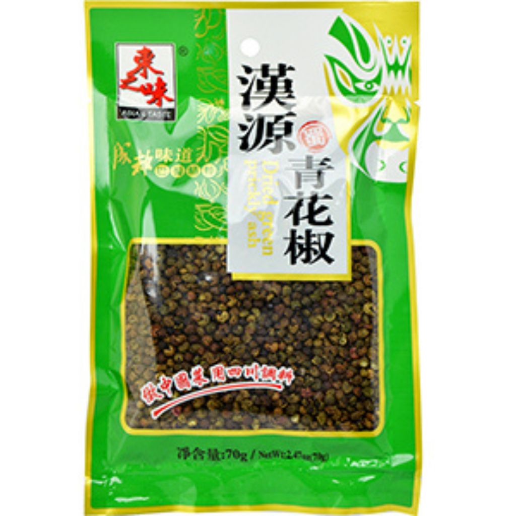 Dried Prickly Ash Peppers Red or Green