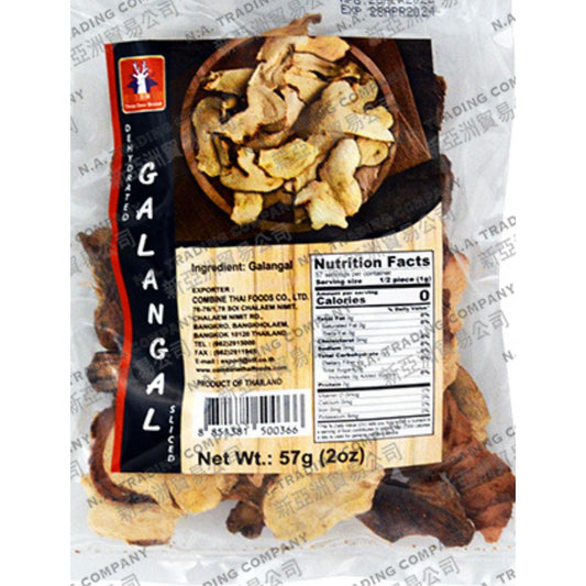 Dried Sliced Galangal Mushrooms 2oz Package
