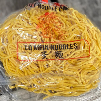 Fresh Lo Mein Noodles