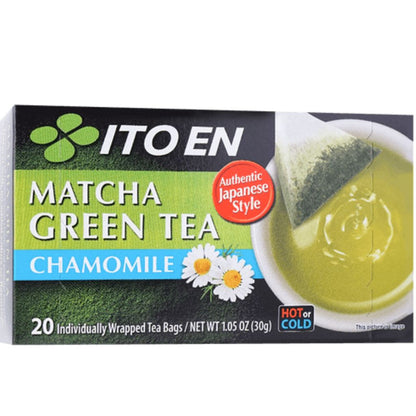 Ito En 20 Pack Tea Variety Of Flavors