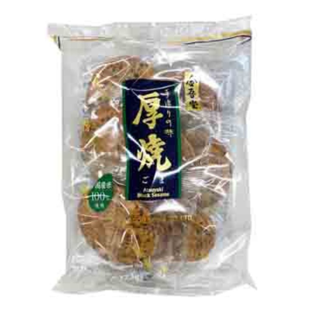 Kindo Do Atsuyaki Coma 9 Piece Black Sesame Rice Crackers