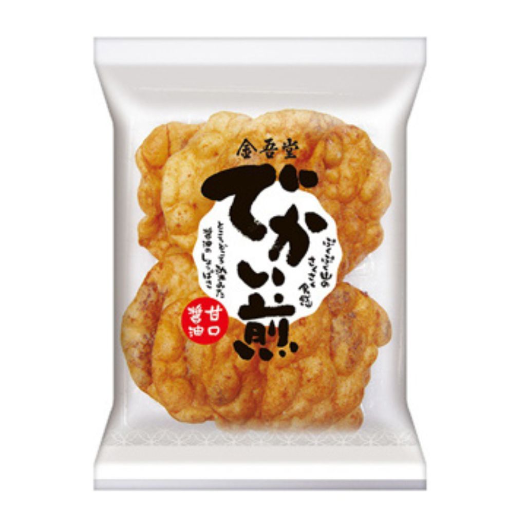 Kingo Do Dekaisen 8 Piece Baked Rice Crackers