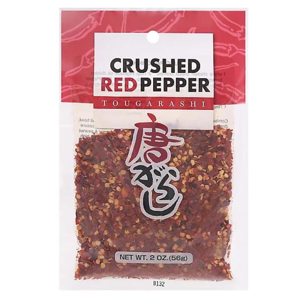Masuda Whole Red Chili Peppers 2oz Bag