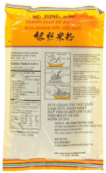 NG Fung Jiangxi Rice Stick Instant Vermicelli, 10.5-Ounce