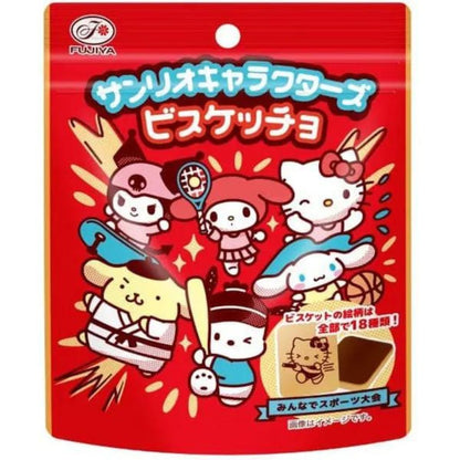 Sanrio - FUJIYA Japanese Chocolate Covered Cookie Biscuits