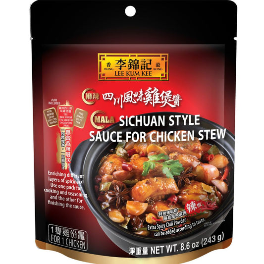 Sichuan Style Sauce For Chicken Stew