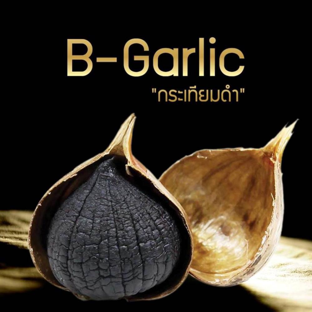 B Garlic 3.5oz Pkg Black Garlic