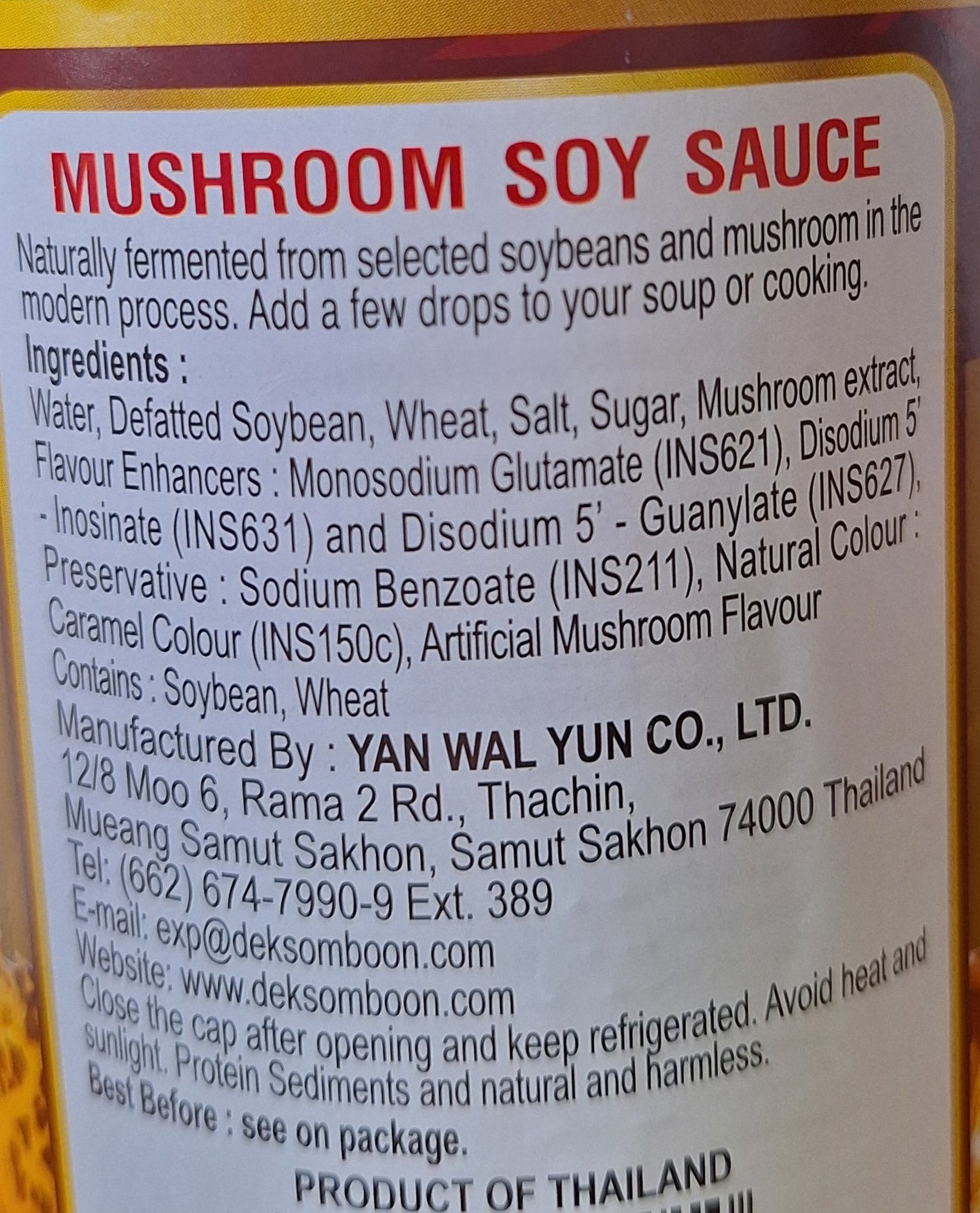 Healthy Boy Dek Som Boon -Thai Mushroom Soy Sauce